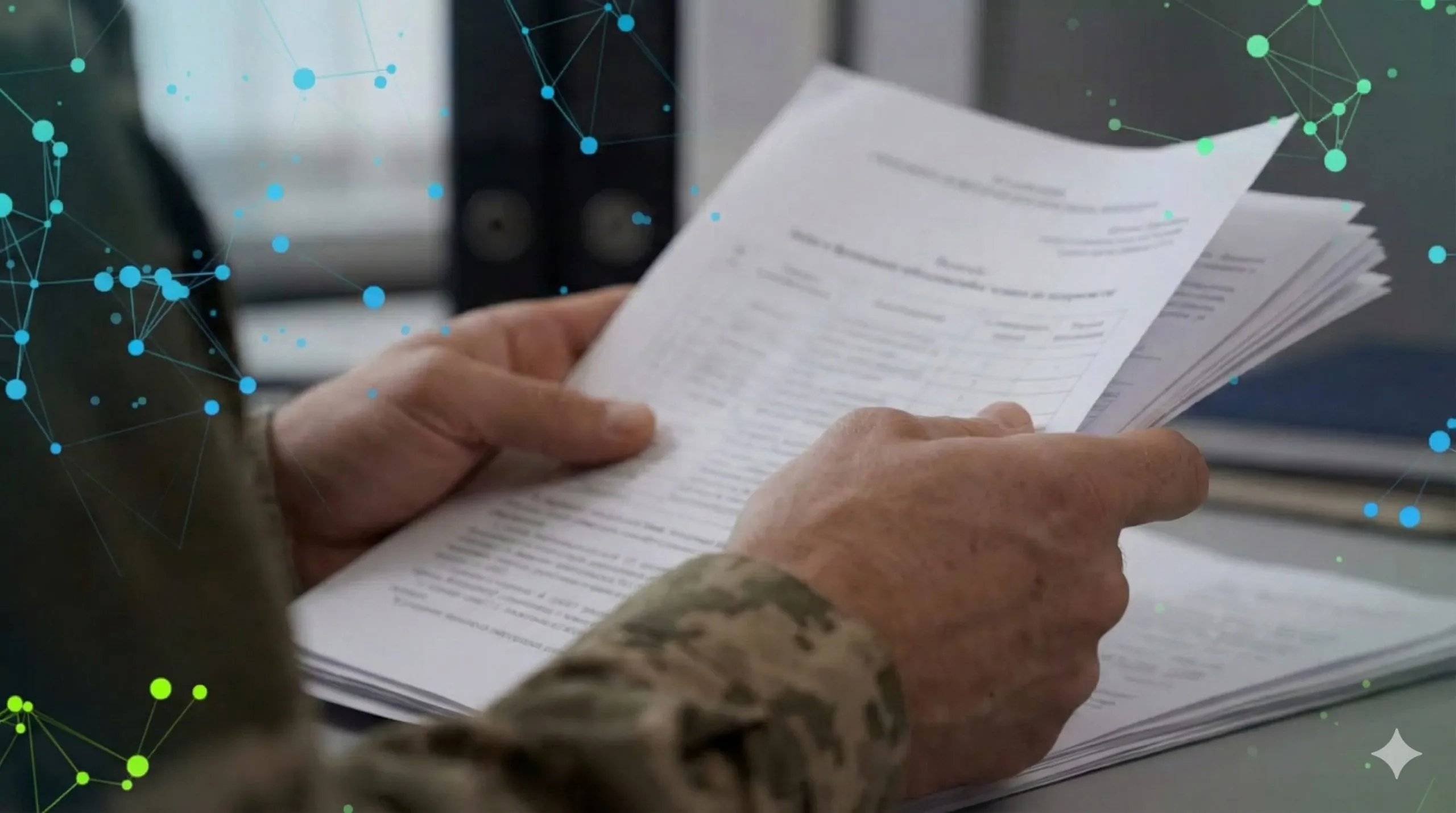 Постанова КМУ № 1608: нові правила бронювання працівників